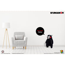 Load image into Gallery viewer, Kumamon Jumbo Series 50cm (Flocky) - MJ@TreasureHearts Toys & Collectibles