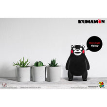 Load image into Gallery viewer, Kumamon Jumbo Series 50cm (Flocky) - MJ@TreasureHearts Toys & Collectibles