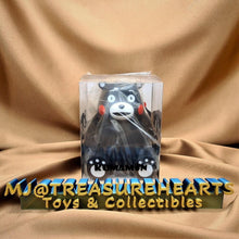 Load image into Gallery viewer, KUMAMON - Mini (Dreamy) - MJ@TreasureHearts Toys & Collectibles