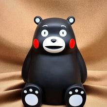 Load image into Gallery viewer, KUMAMON - Mini (Dreamy) - MJ@TreasureHearts Toys & Collectibles