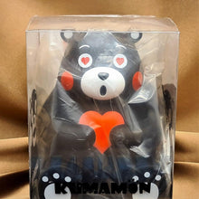 Load image into Gallery viewer, KUMAMON - Mini (Happy) - MJ@TreasureHearts Toys & Collectibles