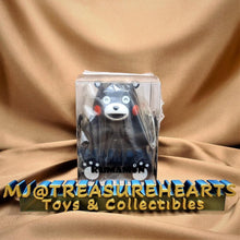 Load image into Gallery viewer, KUMAMON - Mini (Lovely) - MJ@TreasureHearts Toys & Collectibles