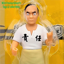 Load image into Gallery viewer, Kung Fu Party Set of 13 - MJ@TreasureHearts Toys & Collectibles