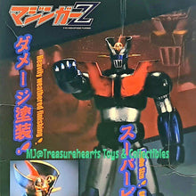 Load image into Gallery viewer, Mazinger Z - Jumbo Size 60cm (Battle version) - MJ@TreasureHearts Toys & Collectibles