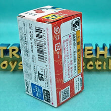 Load image into Gallery viewer, Metacolle Hello Kitty (Blue) - MJ@TreasureHearts Toys & Collectibles