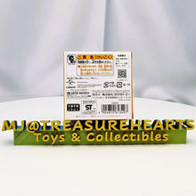 Load image into Gallery viewer, MetaColle Minion King Bob - MJ@TreasureHearts Toys & Collectibles