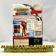 Load image into Gallery viewer, Metallic Nano Puzzle Multicolor Iron Man Mark IV Box Back