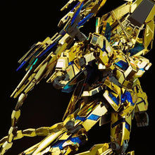Load image into Gallery viewer, MG 1/100 Unicorn Gundam 03 Phenex (Nar.Ver.) - MJ@TreasureHearts Toys & Collectibles