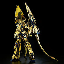 Load image into Gallery viewer, MG 1/100 Unicorn Gundam 03 Phenex (Nar.Ver.) - MJ@TreasureHearts Toys & Collectibles