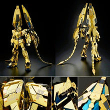 Load image into Gallery viewer, MG 1/100 Unicorn Gundam 03 Phenex (Nar.Ver.) - MJ@TreasureHearts Toys & Collectibles