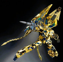 Load image into Gallery viewer, MG 1/100 Unicorn Gundam 03 Phenex (Nar.Ver.) - MJ@TreasureHearts Toys & Collectibles