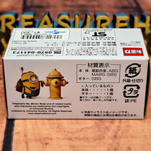 Load image into Gallery viewer, Minion Car Stuart (USJ) - MJ@TreasureHearts Toys & Collectibles