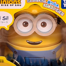 Load image into Gallery viewer, Minion Motto! Bello! Minion/Otto - MJ@TreasureHearts Toys & Collectibles