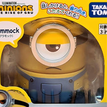 Load image into Gallery viewer, Minion Motto! Bello! Minion/Stuart - MJ@TreasureHearts Toys & Collectibles