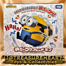 Load image into Gallery viewer, Minions Mecha Uke Friend Bob - MJ@TreasureHearts Toys & Collectibles