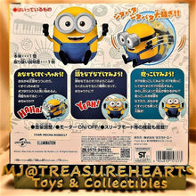 Load image into Gallery viewer, Minions Mecha Uke Friend Bob - MJ@TreasureHearts Toys & Collectibles