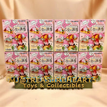 Load image into Gallery viewer, My Melody - MoguMogu ga Tomaranai Otome no - MJ@TreasureHearts Toys & Collectibles
