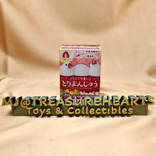 Load image into Gallery viewer, Nante Kawaii Tori Manjuu 8Pack BOX - MJ@TreasureHearts Toys & Collectibles