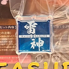 Load image into Gallery viewer, NARUTO Fujin & Raijin Set - MJ@TreasureHearts Toys & Collectibles