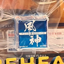 Load image into Gallery viewer, NARUTO Fujin & Raijin Set - MJ@TreasureHearts Toys & Collectibles