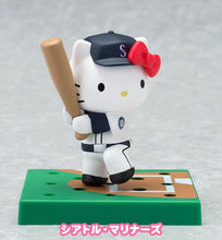 Load image into Gallery viewer, Nendoroid Plus Major League Baseball Hello Kitty Figure9
