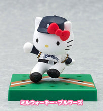 Load image into Gallery viewer, Nendoroid Plus Major League Baseball Hello Kitty Figure2