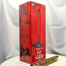 Load image into Gallery viewer, One Piece Long Zoukei Figure - MJ@TreasureHearts Toys & Collectibles