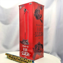 Load image into Gallery viewer, One Piece Long Zoukei Figure - MJ@TreasureHearts Toys & Collectibles