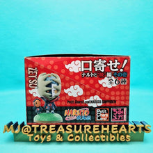 Load image into Gallery viewer, Petit Chara Land - "NARUTO Shippuden" Kuchiyose!(3626) - MJ@TreasureHearts Toys & Collectibles