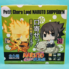 Load image into Gallery viewer, Petit Chara Land - "NARUTO Shippuden" Kuchiyose! - MJ@TreasureHearts Toys & Collectibles