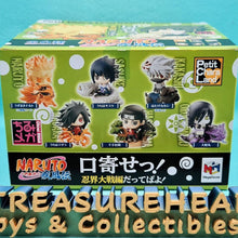 Load image into Gallery viewer, Petit Chara Land - "NARUTO Shippuden" Kuchiyose! - MJ@TreasureHearts Toys & Collectibles