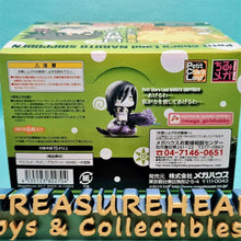 Load image into Gallery viewer, Petit Chara Land - "NARUTO Shippuden" Kuchiyose! - MJ@TreasureHearts Toys & Collectibles