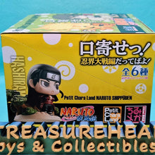 Load image into Gallery viewer, Petit Chara Land - "NARUTO Shippuden" Kuchiyose! - MJ@TreasureHearts Toys & Collectibles