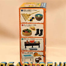 Load image into Gallery viewer, Petit Sample - Ano Koro no Inaka Gurashi - MJ@TreasureHearts Toys & Collectibles