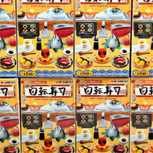 Load image into Gallery viewer, Petit Sample - Petit Kaitenzushi 8Pack BOX - MJ@TreasureHearts Toys & Collectibles