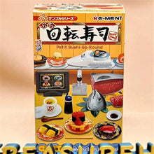 Load image into Gallery viewer, Petit Sample - Petit Kaitenzushi 8Pack BOX - MJ@TreasureHearts Toys & Collectibles