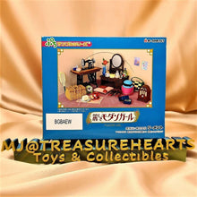 Load image into Gallery viewer, Petit Sample - Uruwashiki Modern Girl 8Pack BOX - MJ@TreasureHearts Toys & Collectibles