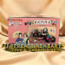 Load image into Gallery viewer, Petit Sample - Uruwashiki Modern Girl 8Pack BOX - MJ@TreasureHearts Toys & Collectibles