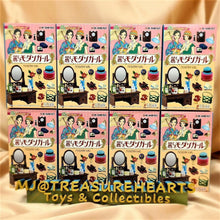Load image into Gallery viewer, Petit Sample - Uruwashiki Modern Girl 8Pack BOX - MJ@TreasureHearts Toys & Collectibles