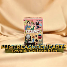 Load image into Gallery viewer, Petit Sample - Uruwashiki Modern Girl 8Pack BOX - MJ@TreasureHearts Toys & Collectibles