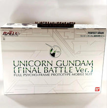 Load image into Gallery viewer, PG 1/60 RX-0 Unicorn Gundam (Final Battle Ver) - MJ@TreasureHearts Toys & Collectibles