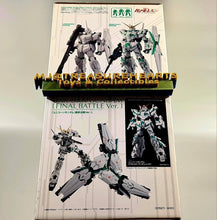 Load image into Gallery viewer, PG 1/60 RX-0 Unicorn Gundam (Final Battle Ver) - MJ@TreasureHearts Toys & Collectibles