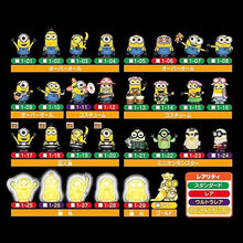 Load image into Gallery viewer, PlayColle Minion Vol.1 24 Pack Box - MJ@TreasureHearts Toys & Collectibles