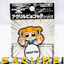 Load image into Gallery viewer, Pop Team Epic Acrylic Pyocotte Popuko - MJ@TreasureHearts Toys & Collectibles