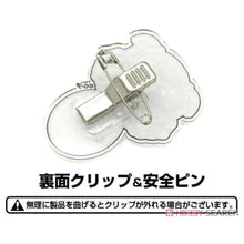 Load image into Gallery viewer, Pop Team Epic Acrylic Pyocotte Popuko - MJ@TreasureHearts Toys & Collectibles