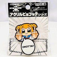 Load image into Gallery viewer, Pop Team Epic Acrylic Pyocotte Popuko - MJ@TreasureHearts Toys & Collectibles