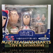Load image into Gallery viewer, Pop Team Epic Pipimi Posable Figure - MJ@TreasureHearts Toys & Collectibles