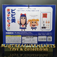 Load image into Gallery viewer, Pop Team Epic Pipimi Posable Figure - MJ@TreasureHearts Toys & Collectibles