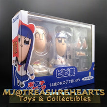 Load image into Gallery viewer, Pop Team Epic Pipimi Posable Figure - MJ@TreasureHearts Toys & Collectibles