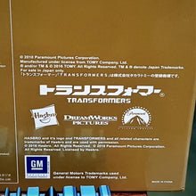 Load image into Gallery viewer, Premium Transformers Dark of the Moon Bumblebee Gold - MJ@TreasureHearts Toys & Collectibles